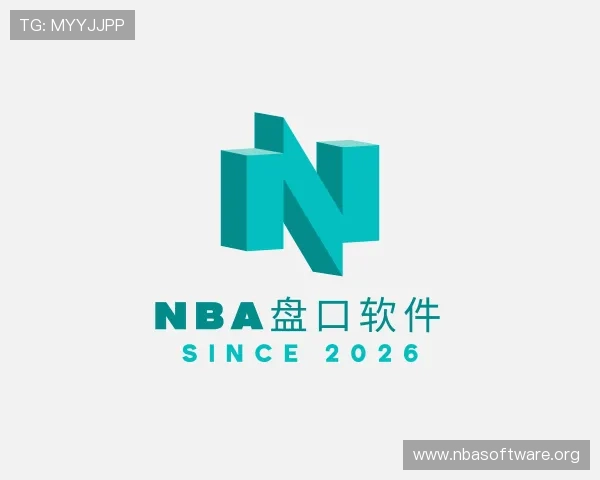 关于nba盘口软件